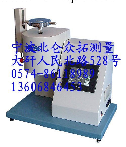 熔體流動速率機，熔融指數XNR-400D工廠,批發,進口,代購