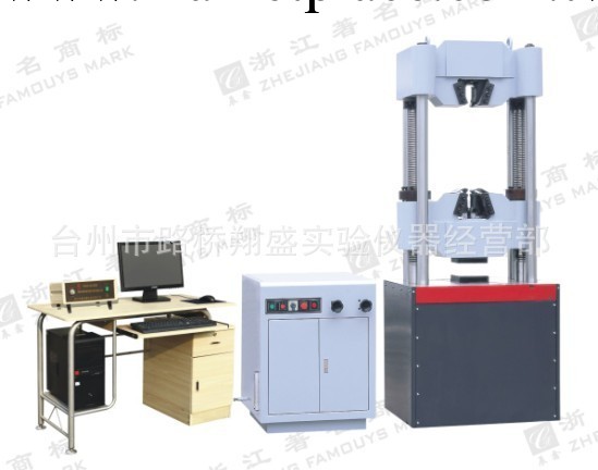 WEW系列微機顯示萬能材料試驗機工廠,批發,進口,代購