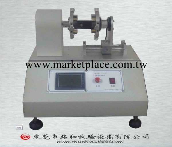 產銷手機翻蓋壽命檢測機,手機扭轉檢測機,軸承反復檢測機工廠,批發,進口,代購