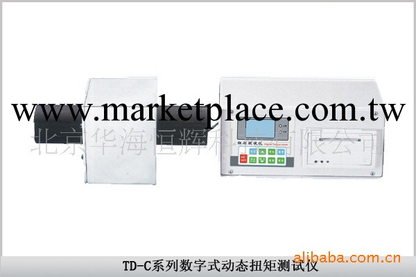 數字式動態扭矩測試機工廠,批發,進口,代購