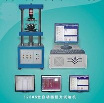 供應伺服系統全自動插拔力(引張、壓縮)試驗機工廠,批發,進口,代購