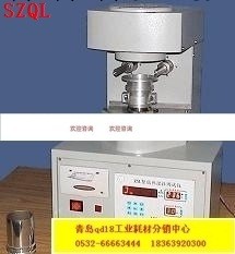 ZSL智能熱濕拉強度試驗機工廠,批發,進口,代購