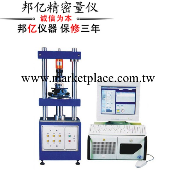 上海插拔力試驗機 疲勞試驗機 伺服系統全自動插拔力試驗機工廠,批發,進口,代購