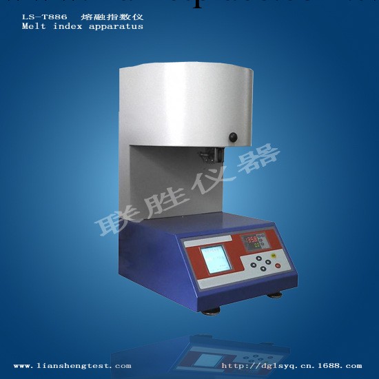 【廠價促銷】熔融指數機/熔融指數測定機/熔體流動速率測定機工廠,批發,進口,代購