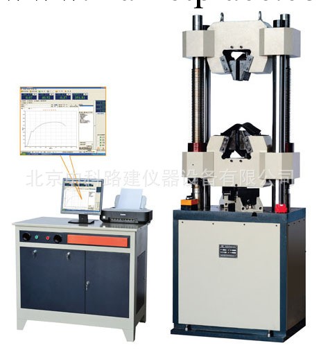 優質供應 WEW-100B微機屏顯萬能試驗機【新標準】工廠,批發,進口,代購