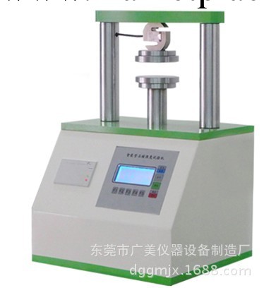 廠傢供應 邊壓強度試驗機 環壓機 紙箱邊壓機 膠合強度機工廠,批發,進口,代購