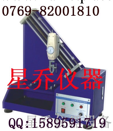 JIS P8113、QB/T 2358、QB/T 1130剝離強度試驗機/ASTM D1938工廠,批發,進口,代購