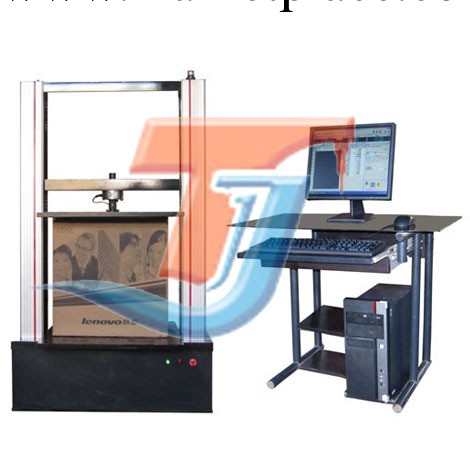 包裝箱抗壓強度試驗機/包裝箱壓力試驗機/電腦箱壓力試驗機工廠,批發,進口,代購