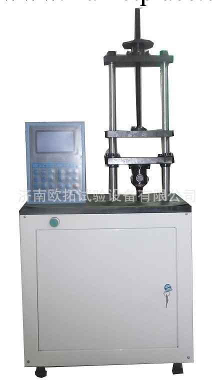 彈簧疲勞試驗機  彈簧試驗機工廠,批發,進口,代購