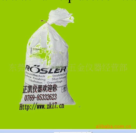 德國ROSLER振動磨料，黃色磨料RKK，綠色磨料工廠,批發,進口,代購