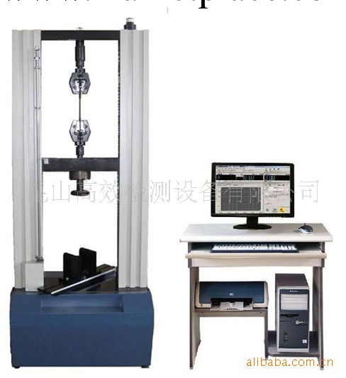 WDW-50型微機控制電子萬能試驗機工廠,批發,進口,代購