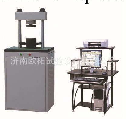 濟南歐拓恒應力水泥壓力試驗機、抗壓抗折試驗機工廠,批發,進口,代購