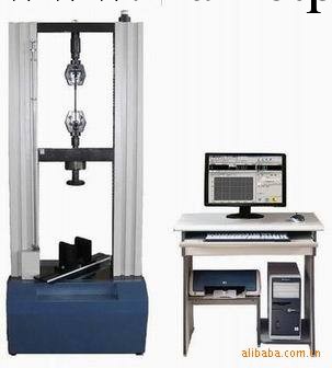 WDW-20型微機控制電子萬能試驗機/拉壓力試驗機/試驗機工廠,批發,進口,代購