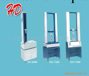 供應伺服系統全自動萬能材料試驗機工廠,批發,進口,代購