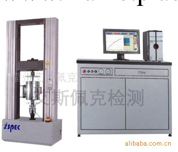 供應機電產品檢測設備微機控制電液伺服萬能試驗機(圖)工廠,批發,進口,代購