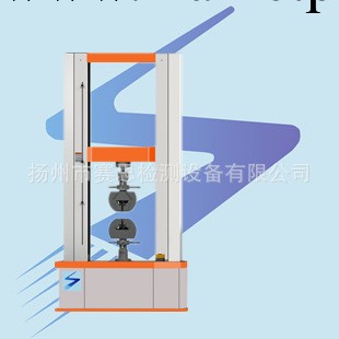 廠傢直銷 100KN萬能材料試驗機 電子萬能試驗機 2年質保工廠,批發,進口,代購