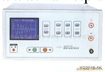 供應精密線圈匝間(層間)0～5000V   100V/STEP沖擊耐壓測試機工廠,批發,進口,代購