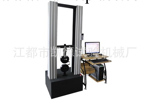 土工佈拉力試驗機   土工佈頂破試驗機   土工佈穿刺試驗機工廠,批發,進口,代購