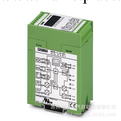 菲尼克斯 MCR 頻率測量變送器 2814605 MCR-F-UI-DC工廠,批發,進口,代購