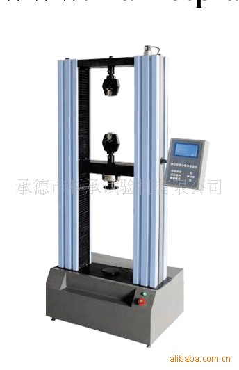 供應電子拉力試驗機/拉力試驗機/電子萬能試驗機/萬能試驗機工廠,批發,進口,代購