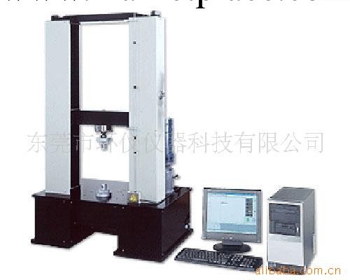 全電腦伺服系統拉（壓）力試驗機 電腦拉力試驗機找環機機器工廠,批發,進口,代購