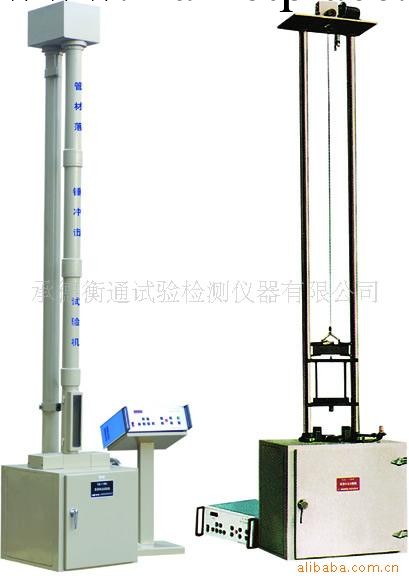 河北沖擊試驗機廠傢供應XJL-300C落錘沖擊試驗機 數顯沖擊試驗機工廠,批發,進口,代購