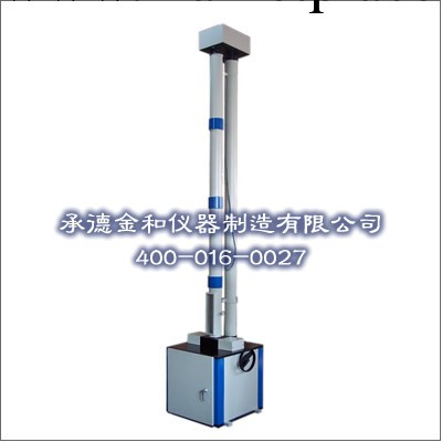 塑料管材板材落錘沖擊試驗機 質量可靠 價格優惠 適應多種材料工廠,批發,進口,代購