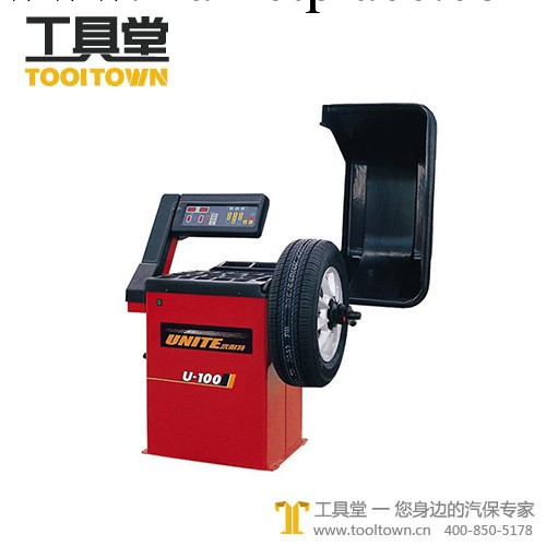 優耐特U-100 電腦版平衡機 工具堂，您身邊的汽保專傢！工廠,批發,進口,代購