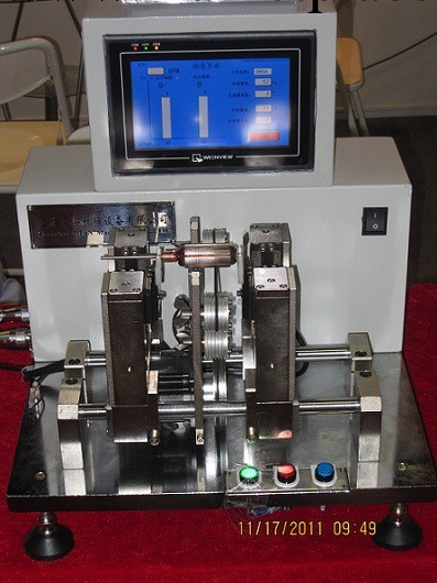 供應BMDA-S0210 高精度微型平衡機批發・進口・工廠・代買・代購