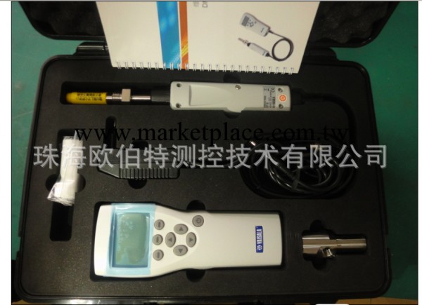 DM70便攜式露點機工廠,批發,進口,代購