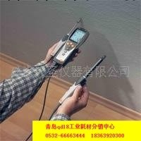 供應testo 635壓縮空氣露點測量機工廠,批發,進口,代購