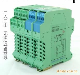 【松寧科技】SN6434綠殼DIN導軌安裝二入二出無源信號隔離器批發・進口・工廠・代買・代購