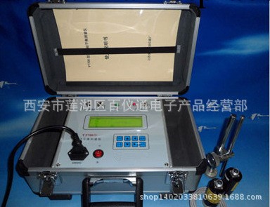 BYT-T700動平衡機 現場動平衡測量機 便攜式動平衡測量機工廠,批發,進口,代購