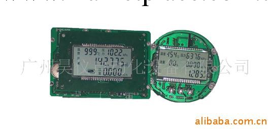 供應流量計電路板工廠,批發,進口,代購