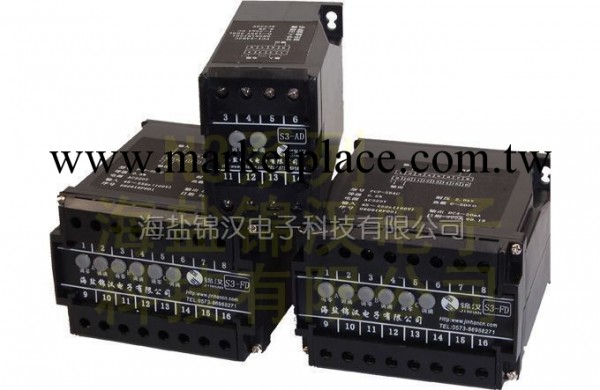 S3(T)-VD-1-25A4B 交流電壓變送器工廠,批發,進口,代購