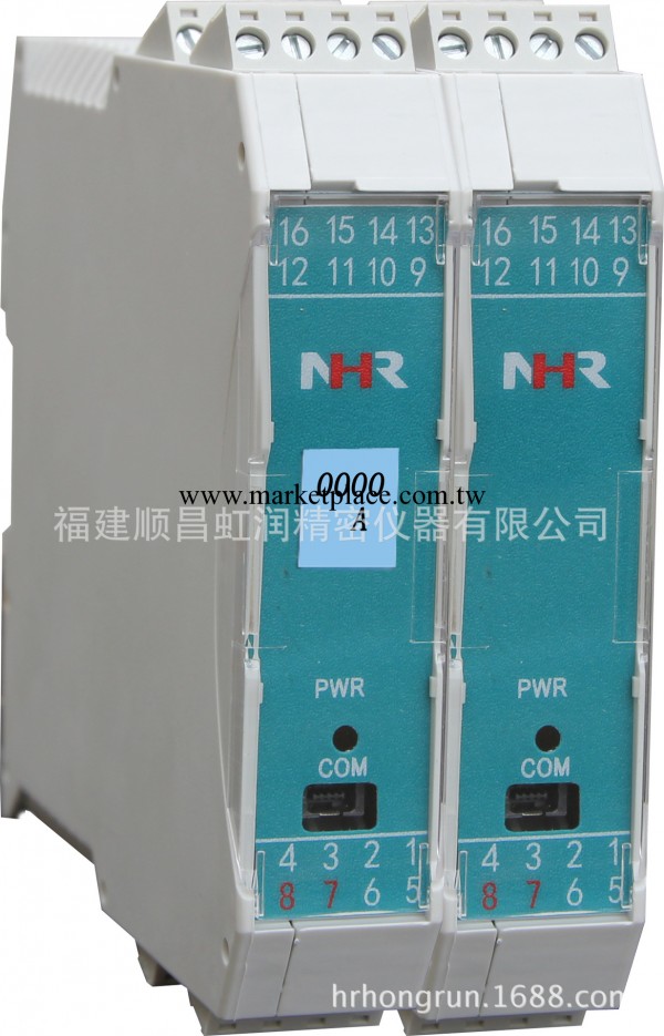隔離配電器廠傢銷售 虹潤NHR-D4信號隔離器 液晶電量變送隔離器工廠,批發,進口,代購
