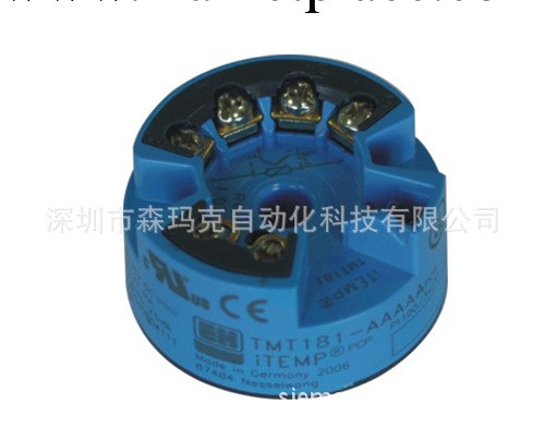 TMT182-AAAAA溫度變送器E+H工廠,批發,進口,代購