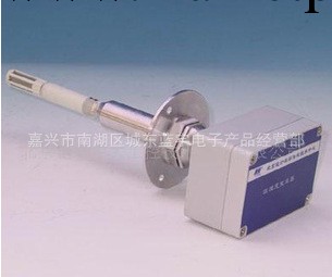 廠傢直銷風道式溫濕度傳感器工廠,批發,進口,代購