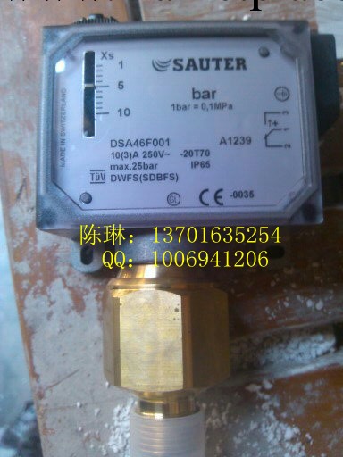 SAUTER壓力開關DSA46F001工廠,批發,進口,代購