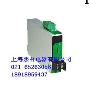 正品熙召 JD194-BS4Z6  功率因數變送器  高品質  廠傢直銷工廠,批發,進口,代購