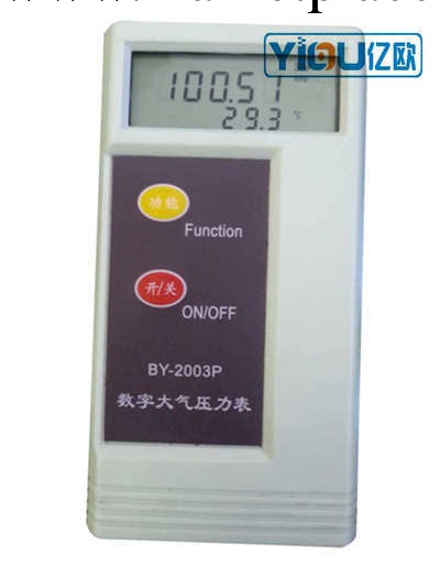 年底大促銷數字大氣壓力計BY-2003P溫度數顯式大氣壓力表工廠,批發,進口,代購