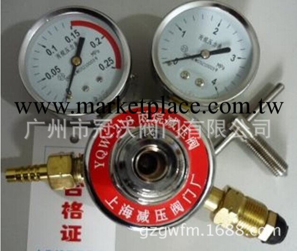 供應YQW-213丙烷減壓器、YQW-213 丙烷減壓器、上海減壓器廠工廠,批發,進口,代購