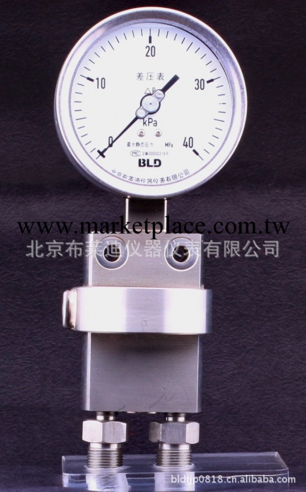 膜片金屬測量腔差壓表 YCBF-100  BLD 廠傢直銷批發・進口・工廠・代買・代購