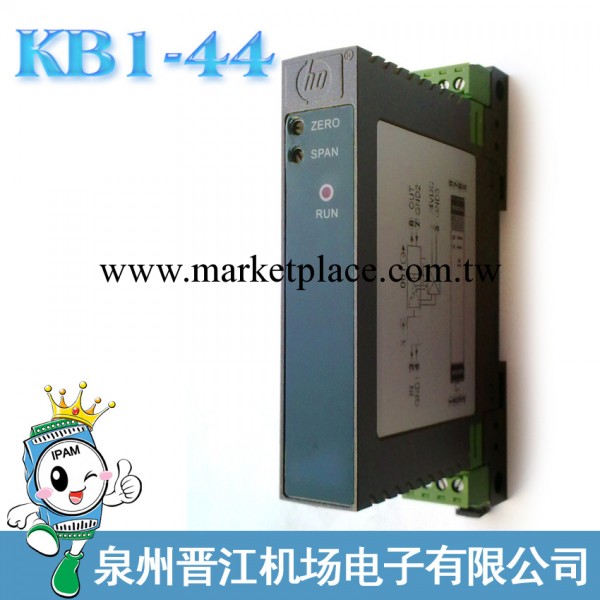 KB1-44 單相交流電壓信號隔離信號轉換隔離安全柵模塊 交流轉直流批發・進口・工廠・代買・代購