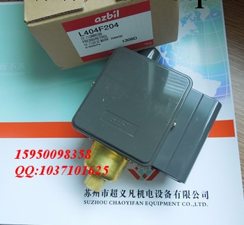 L404F204壓力控制器現貨工廠,批發,進口,代購