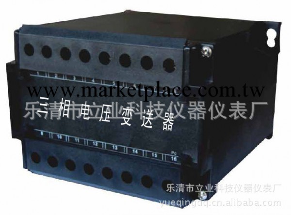 【企業集采】NKB-21S-03三相電壓變送器電流交流電壓變送器工廠,批發,進口,代購