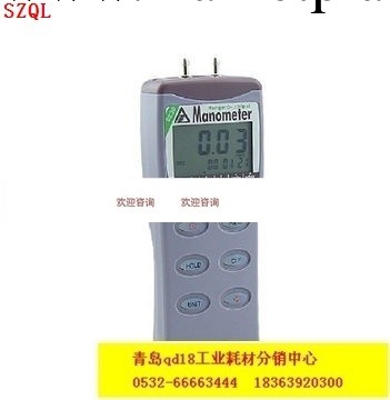 AZ8215 AZ82100數顯壓差計數字壓力計工廠,批發,進口,代購