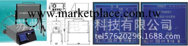 FLB-100 透射式煙度計工廠,批發,進口,代購