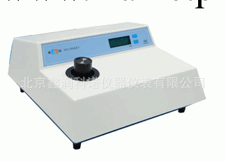 上海雷磁WGZ-2000型濁度計工廠,批發,進口,代購