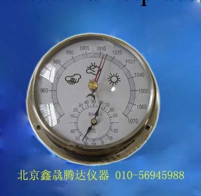 供應北京DTH-01膜盒式氣壓溫濕度表 空盒氣壓表廠傢工廠,批發,進口,代購